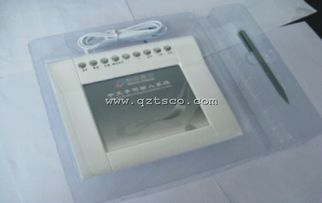 清华同方与泉州腾盛电脑科技 一站式计算机解决方案伙伴