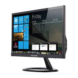 长城T2001四核一体机 高效学习办公的可靠伙伴